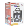 SPEAKER MUNDIAL - Thumbnail Image 5